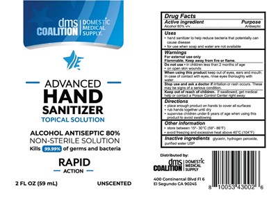 Dmsc-2oz Unscent Final (Dmsc 2oz Unscent Final)